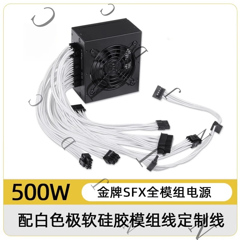 850W Sfx Power Supply 80 Plus Gold - 소형 SFX PSU 80 Plus Gold