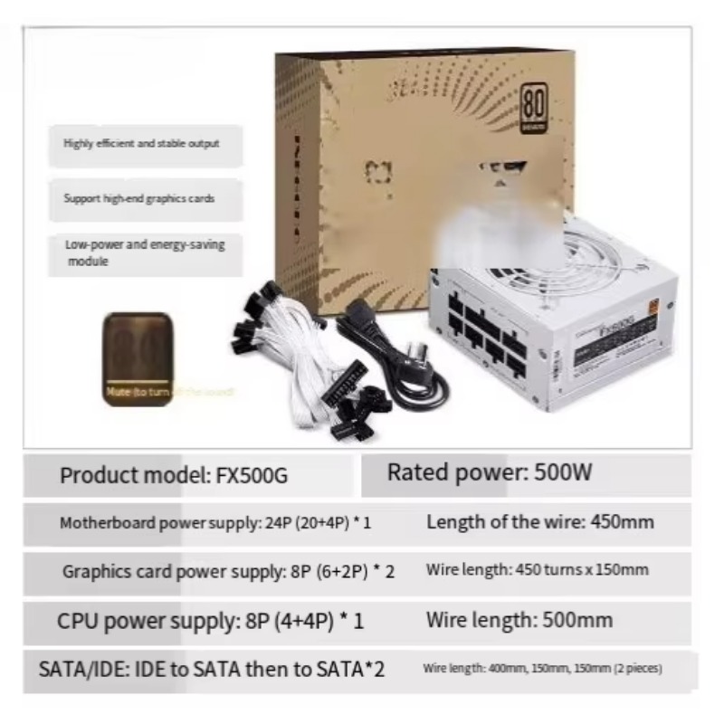 Sfx Modular Power Supply 850W Gold - 재고 있음 750W/850W SFX 파워 서플라이