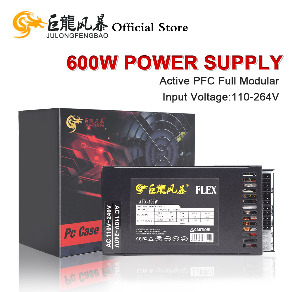 Flex Atx Power Supply 600W 1U - 600W 전체 모듈형 1U 플렉스 ATX