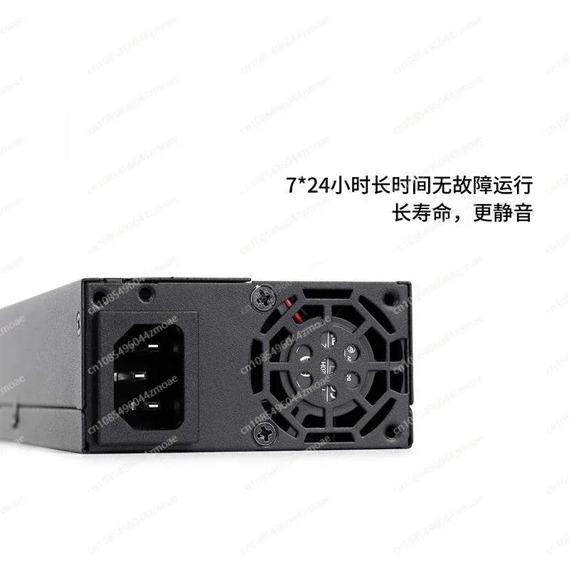 Flex Atx Power Supply 600W 1U - 완전 모듈식 플렉스 ATX 파워 서플라이