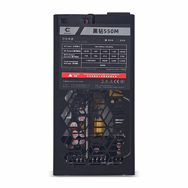 METALFISH Flex 500/600W 80PLUS - Flex Atx Power Supply 600W 1U 리뷰 및 가격