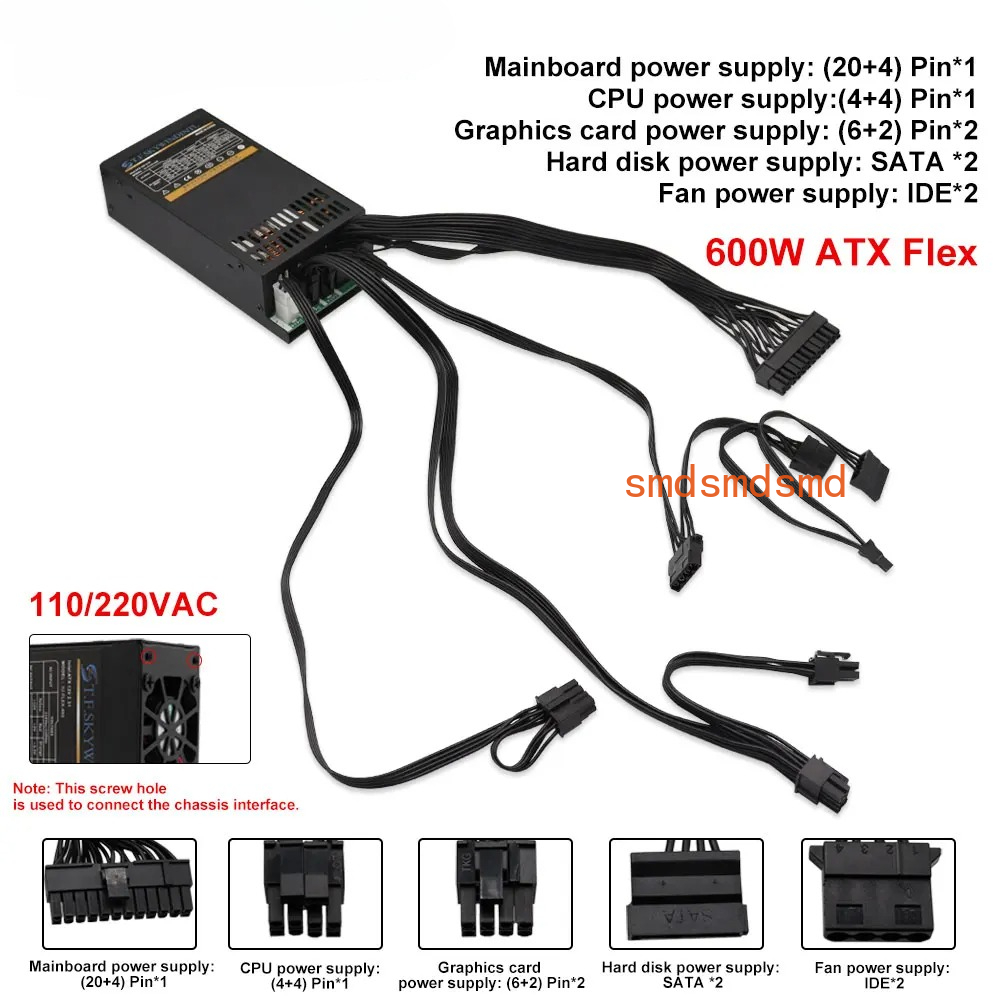 600W 모듈형 파워 서플라이 소형 1U 컴퓨터 PSU - Flex Atx Power Supply 600W 1U 리뷰 및 가격