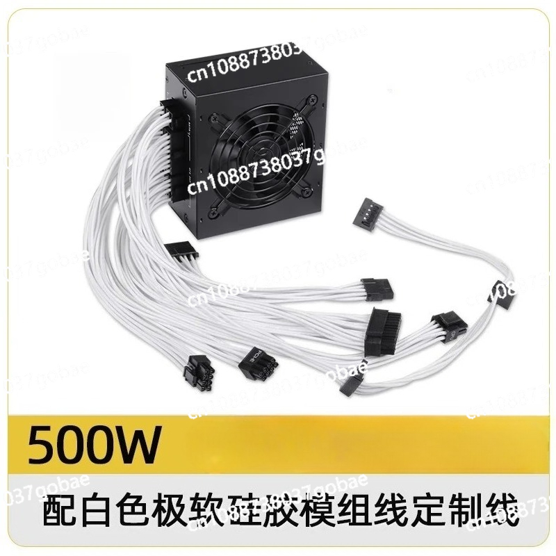 소형 모듈형 SFX PSU 80 Plus Gold 50 - Sfx Modular Power Supply 850W Gold 리뷰 및 가격