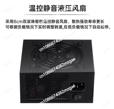 소형 모듈식 SFX PSU 80 Plus Gold 50 - Sfx Modular Power Supply 850W Gold 리뷰 및 가격