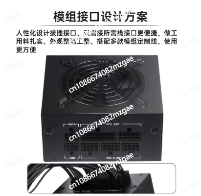 소형 모듈식 SFX PSU 80 Plus Gold 50 - Sfx Modular Power Supply 850W Gold 리뷰 및 가격
