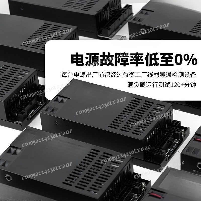 Flex ATX 1U 풀 모듈러 600W/500W 전원 - Flex Atx Power Supply 600W 1U 리뷰 및 가격