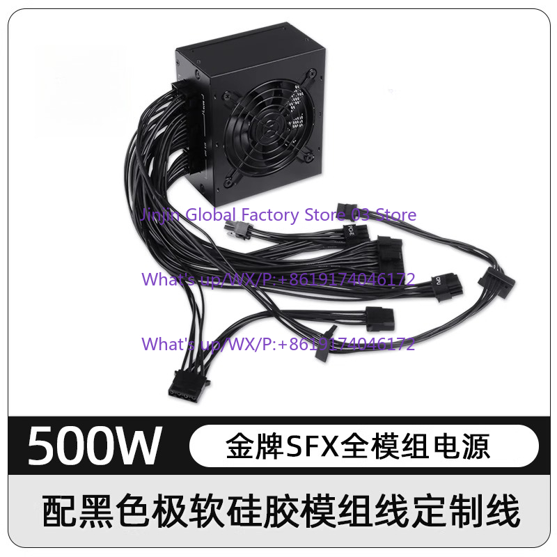 소형 모듈형 SFX PSU 80 Plus Gold 50 - Sfx Modular Power Supply 850W Gold 리뷰 및 가격