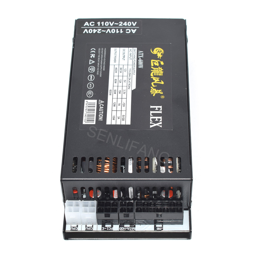 풀 모듈식 1U 미니 플렉스 ATX PSU PC 전원  - Flex Atx Power Supply 600W 1U 리뷰 및 가격