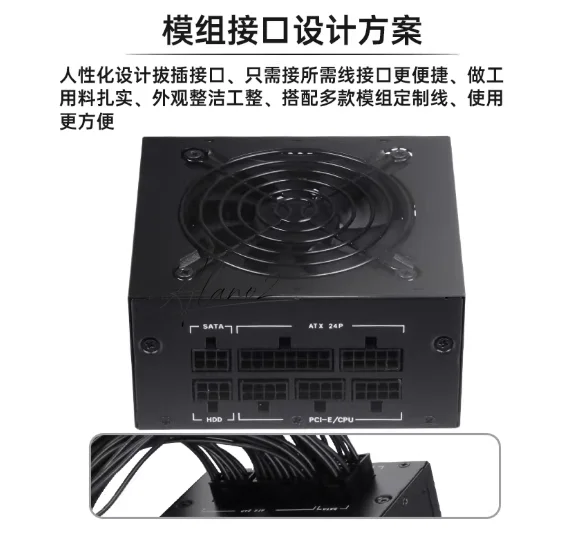 소형 모듈형 SFX PSU 80 Plus Gold 50 - Sfx Modular Power Supply 850W Gold 리뷰 및 가격