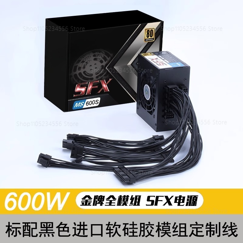모듈형 SFX PSU 80 플러스 골드 500W 600 - Sfx Modular Power Supply 850W Gold 리뷰 및 가격