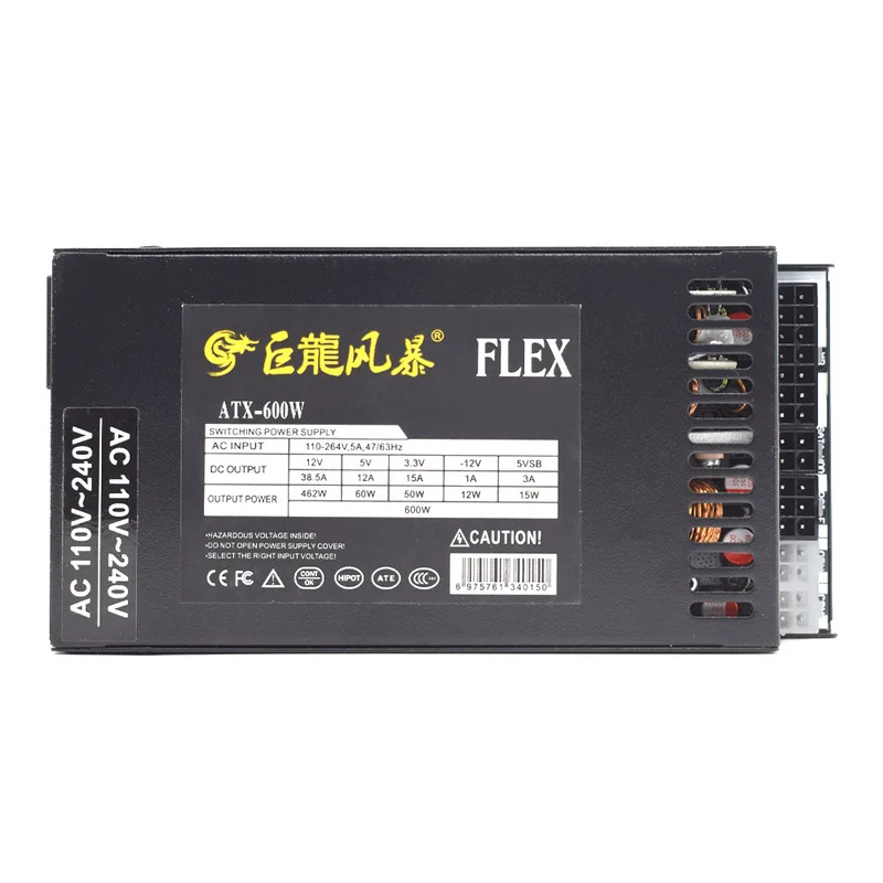 CHJJULONGFENGBAO ATX 400W 600W - Flex Atx Power Supply 600W 1U 리뷰 및 가격